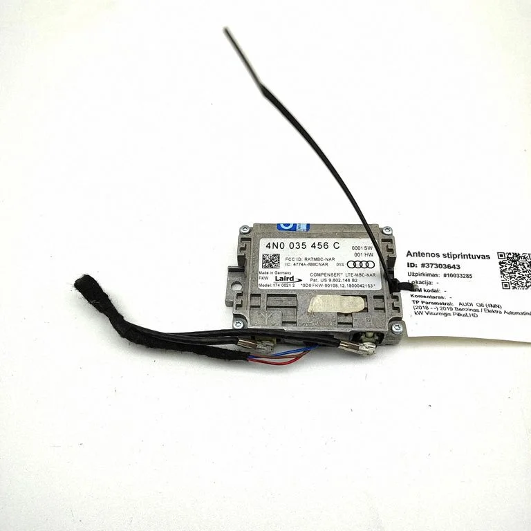 Antenos stiprintuvas