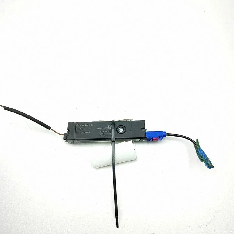 Antenos stiprintuvas