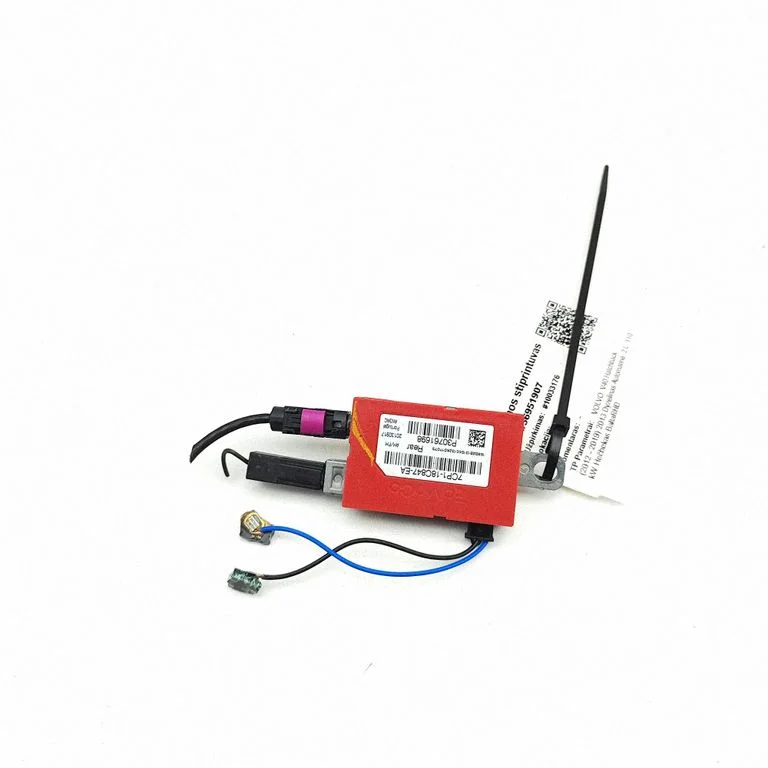 Antenos stiprintuvas