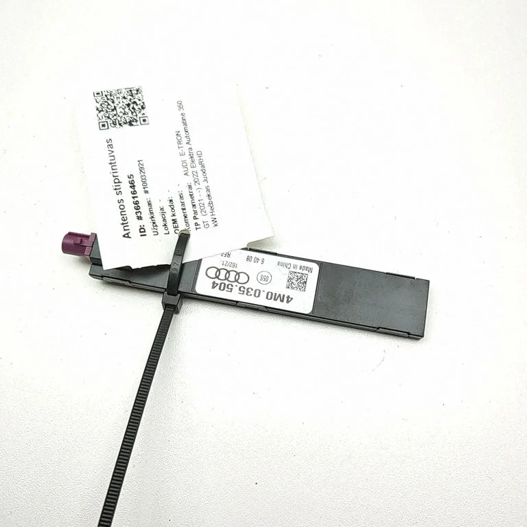 Antenos stiprintuvas
