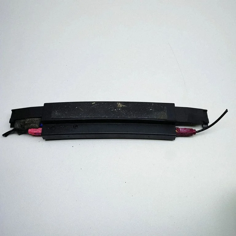 Antenos stiprintuvas