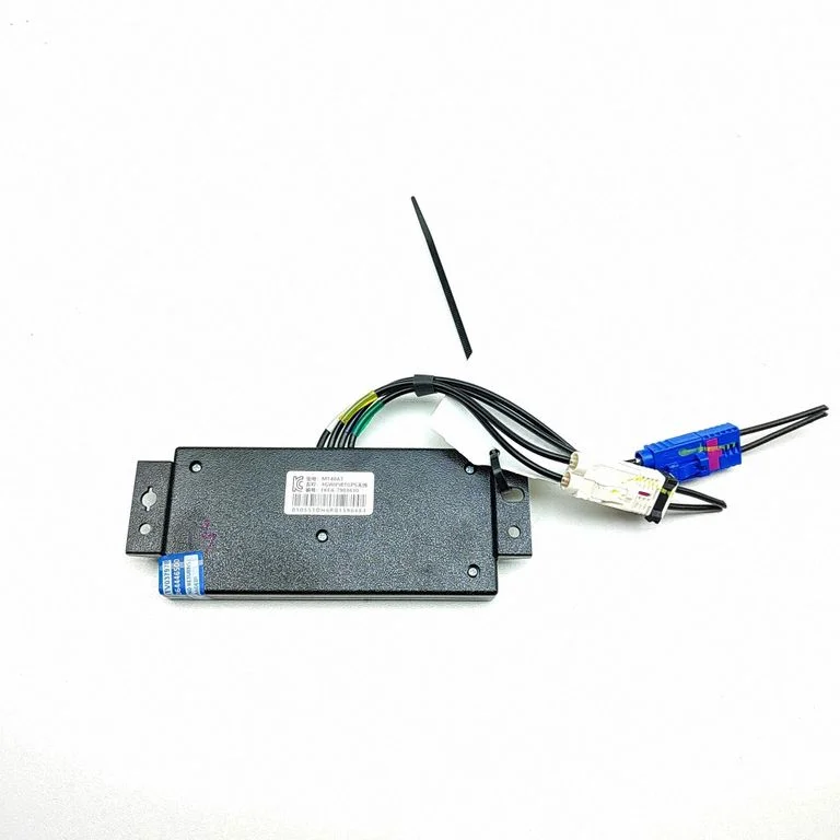 Antenos stiprintuvas