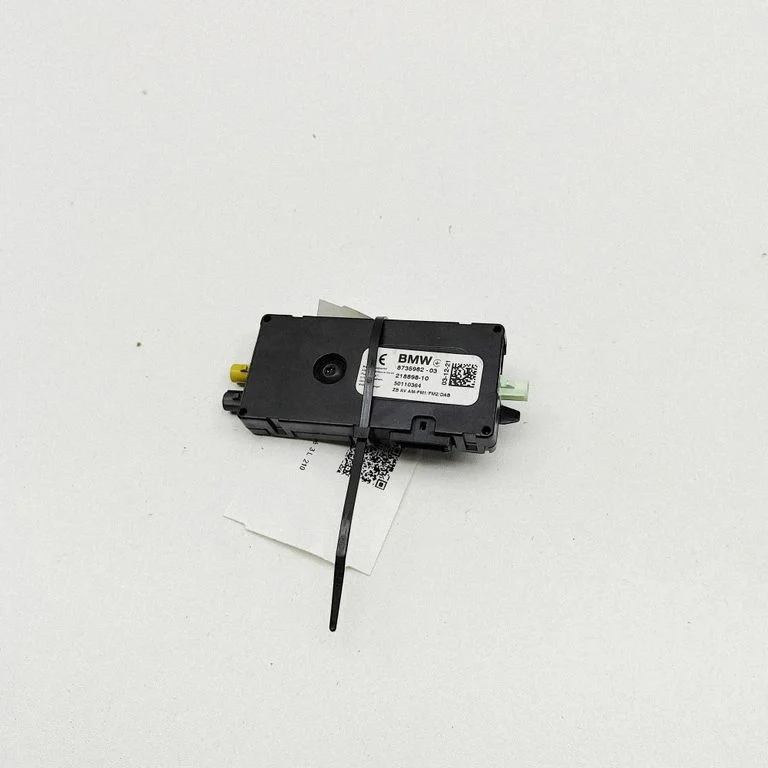 Antenos stiprintuvas