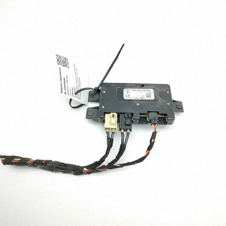 Antenos stiprintuvas