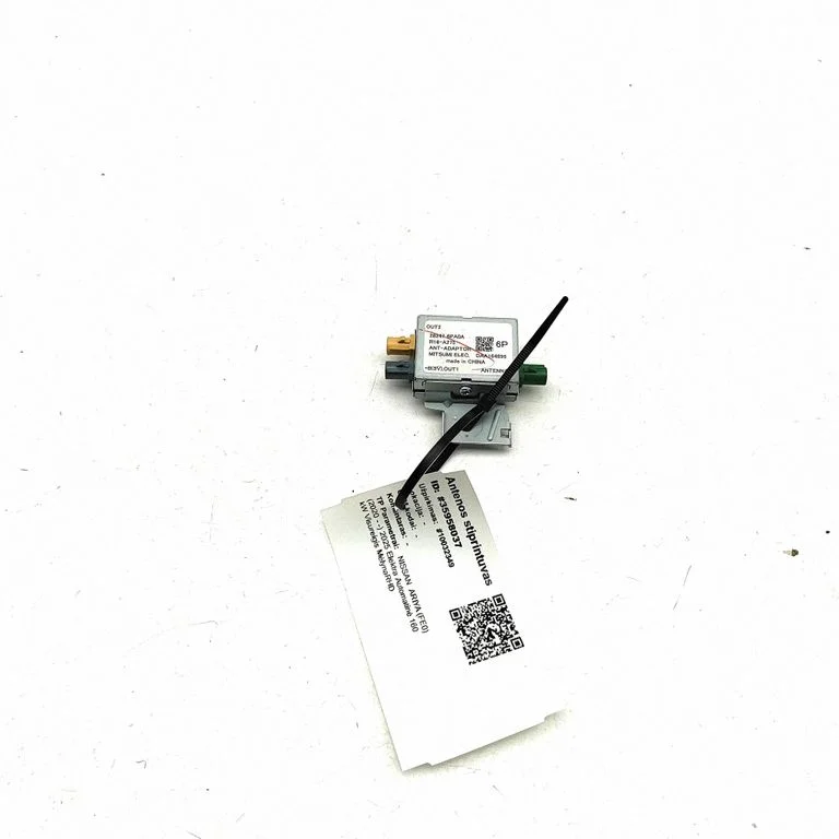 Antenos stiprintuvas