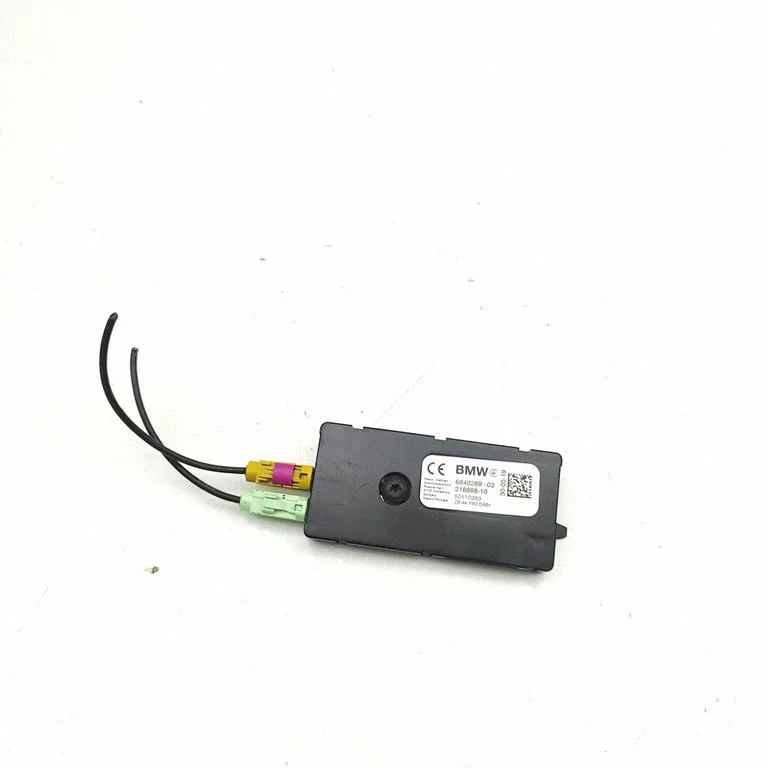 Antenos stiprintuvas