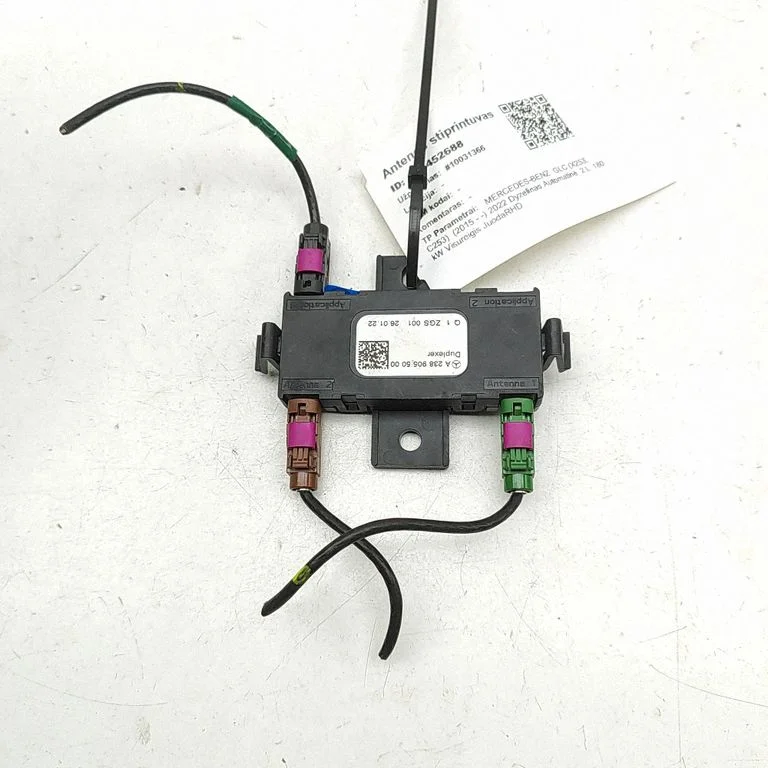 Antenos stiprintuvas