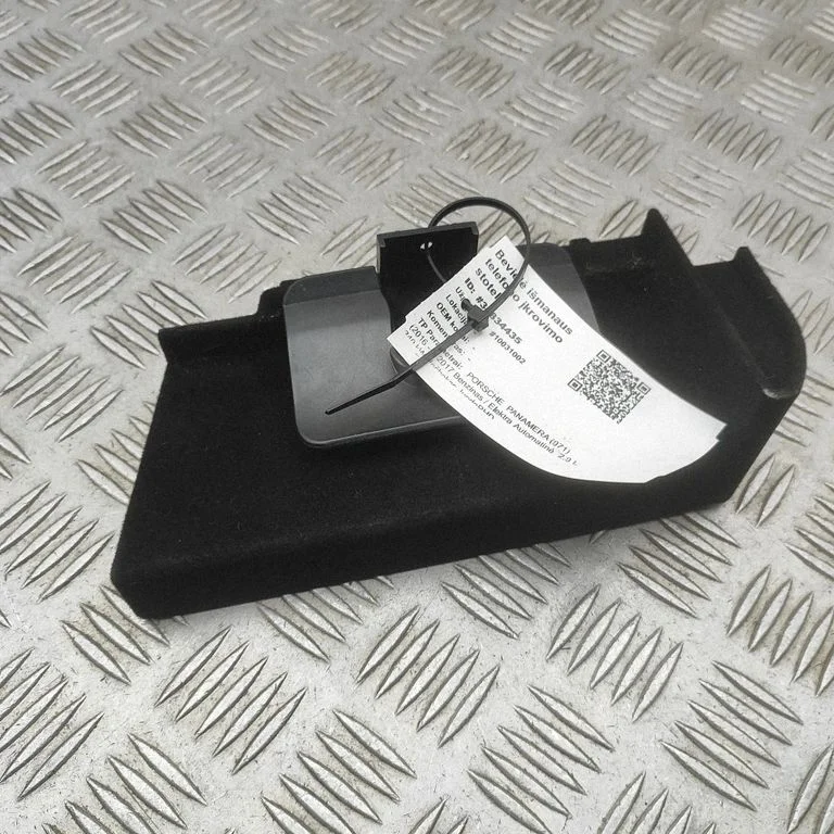 Antenos stiprintuvas