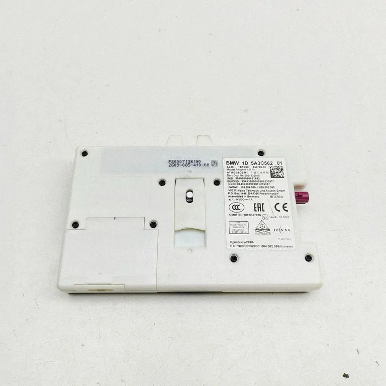 Antenos stiprintuvas