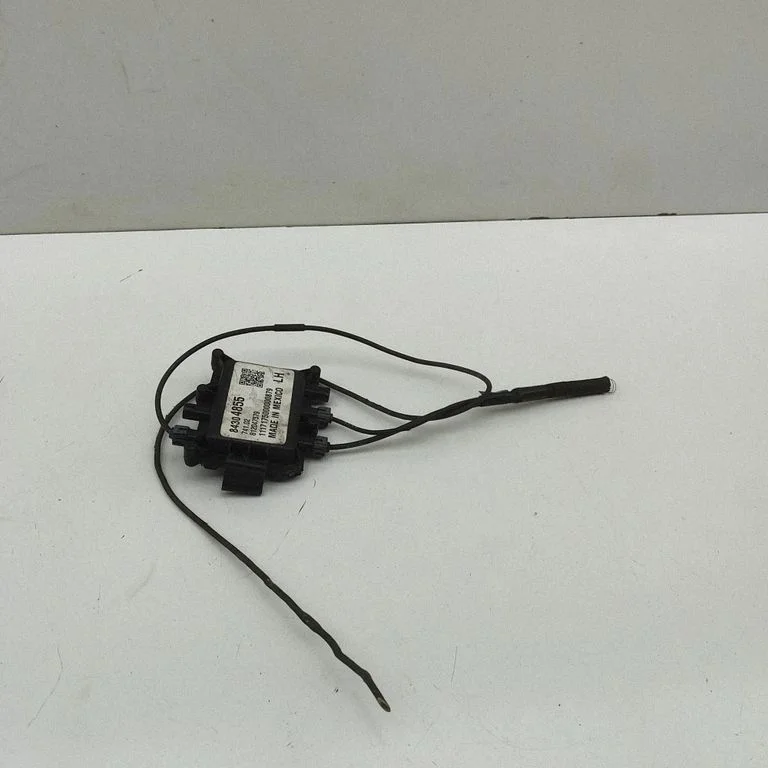 Antenos stiprintuvas