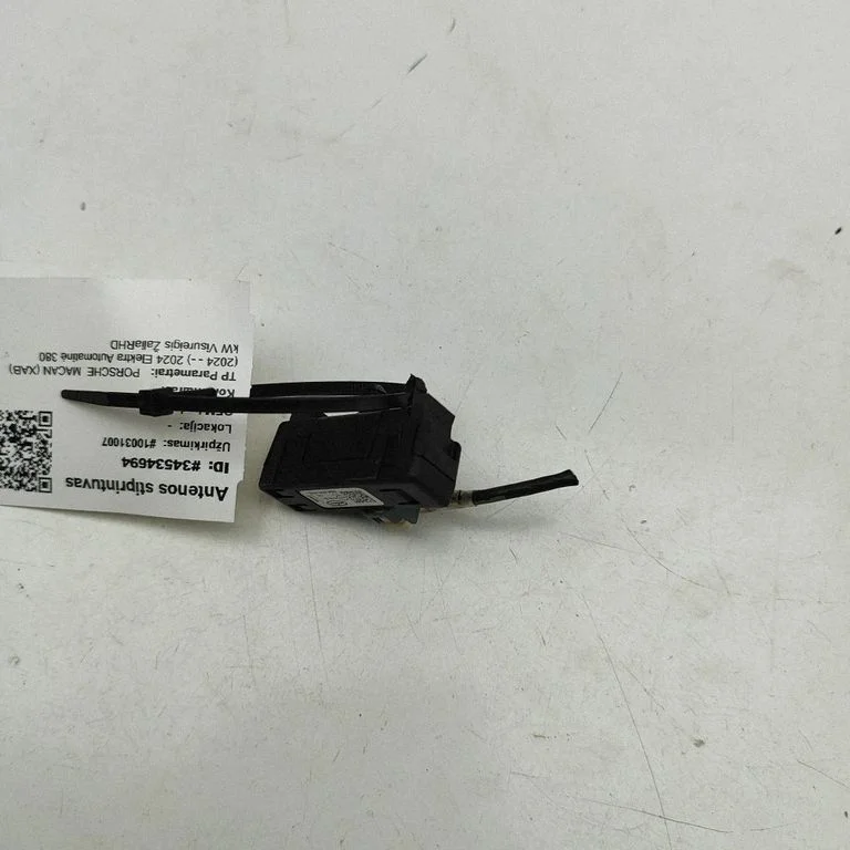 Antenos stiprintuvas