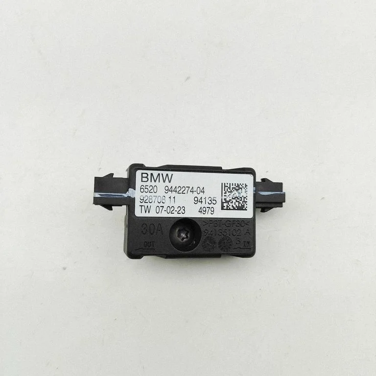 Antenos stiprintuvas