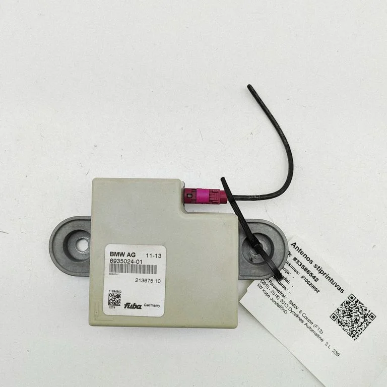Antenos stiprintuvas