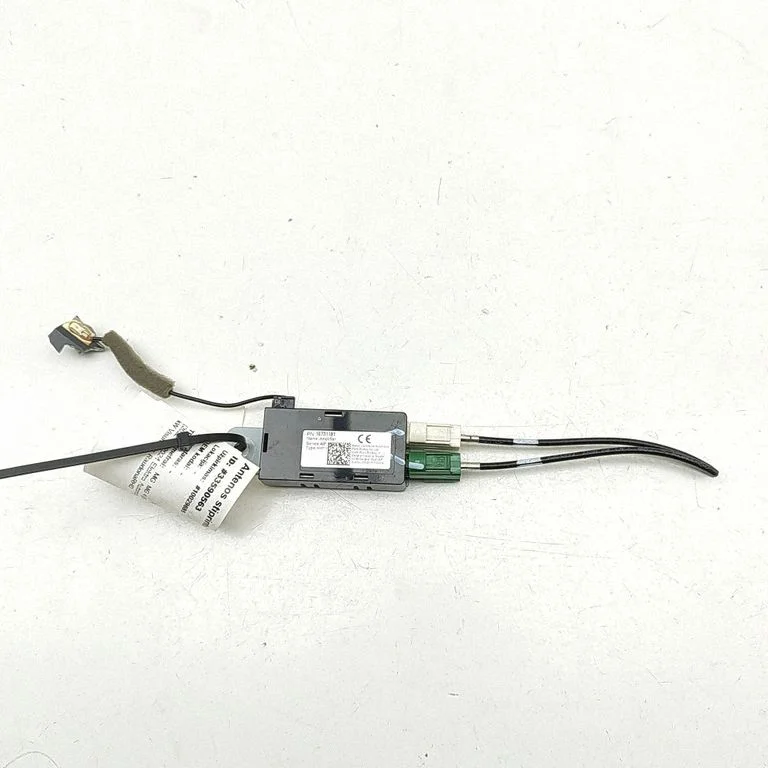 Antenos stiprintuvas