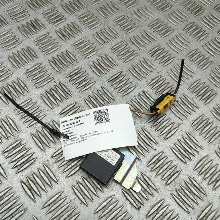 Antenos stiprintuvas