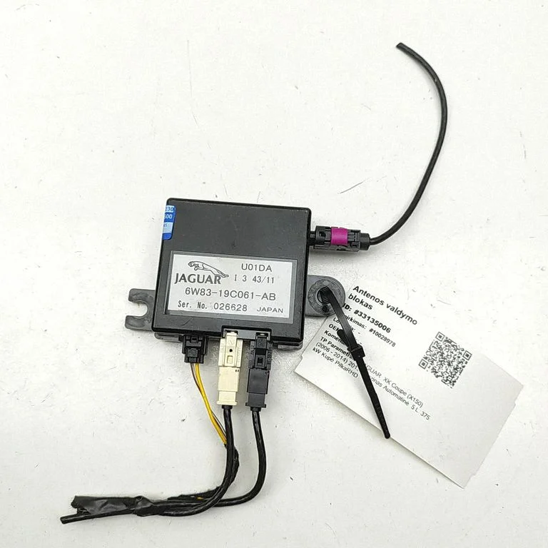 Antenos stiprintuvas