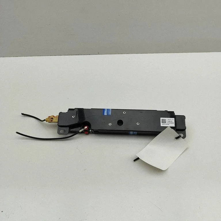 Antenos stiprintuvas