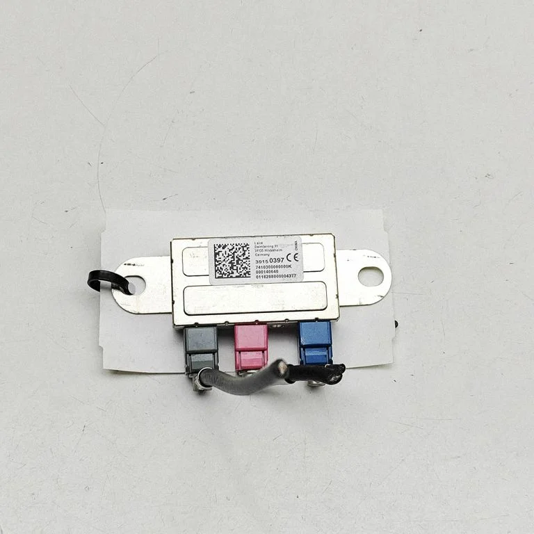 Antenos stiprintuvas
