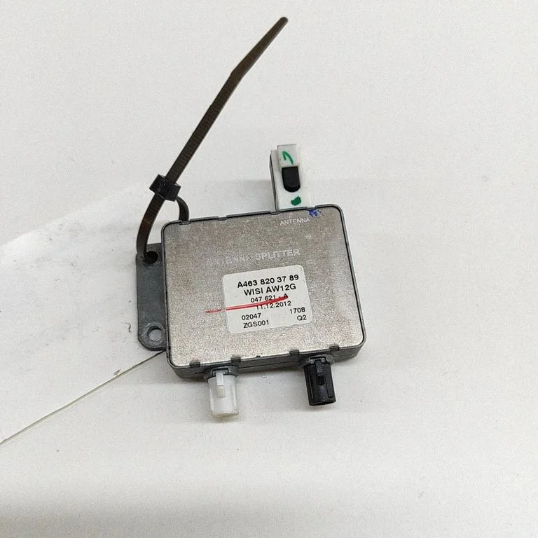 Antenos stiprintuvas