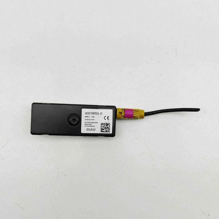 Antenos stiprintuvas