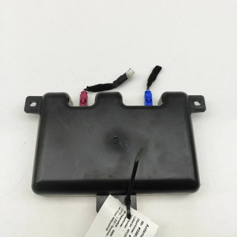 Antenos stiprintuvas