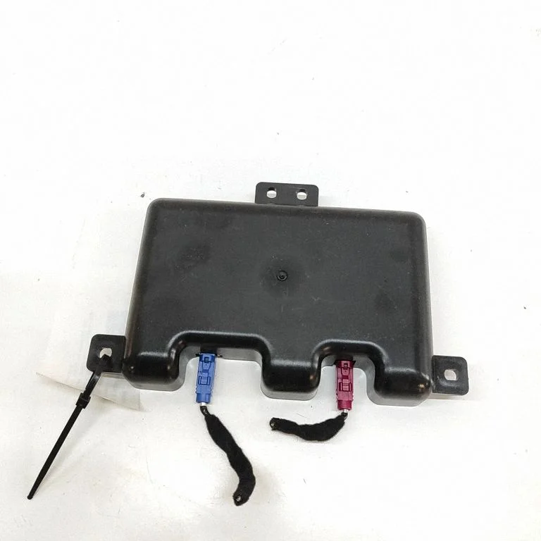 Antenos stiprintuvas
