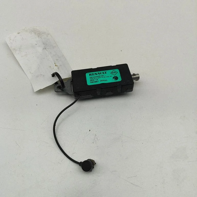 Antenos stiprintuvas
