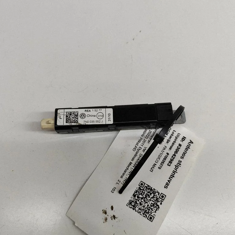 Antenos stiprintuvas
