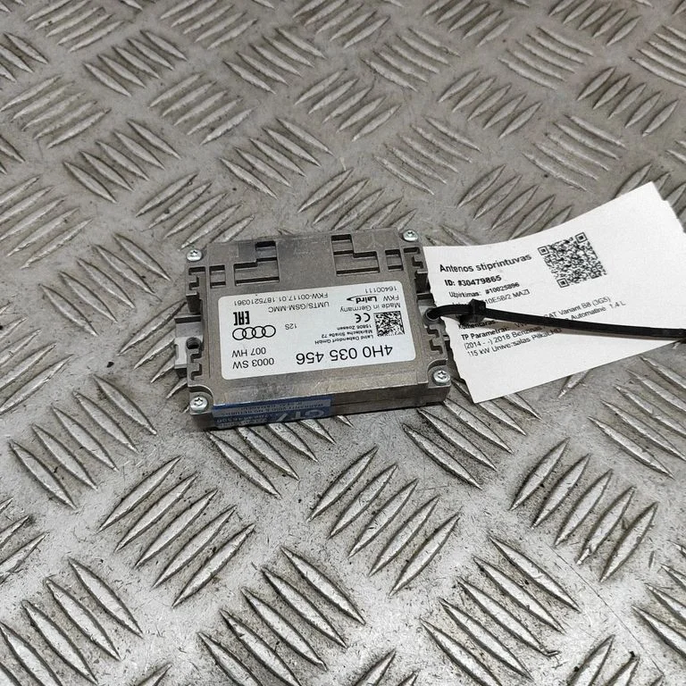 Antenos stiprintuvas
