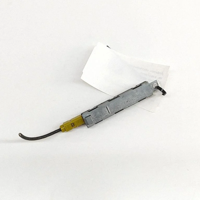 Antenos stiprintuvas