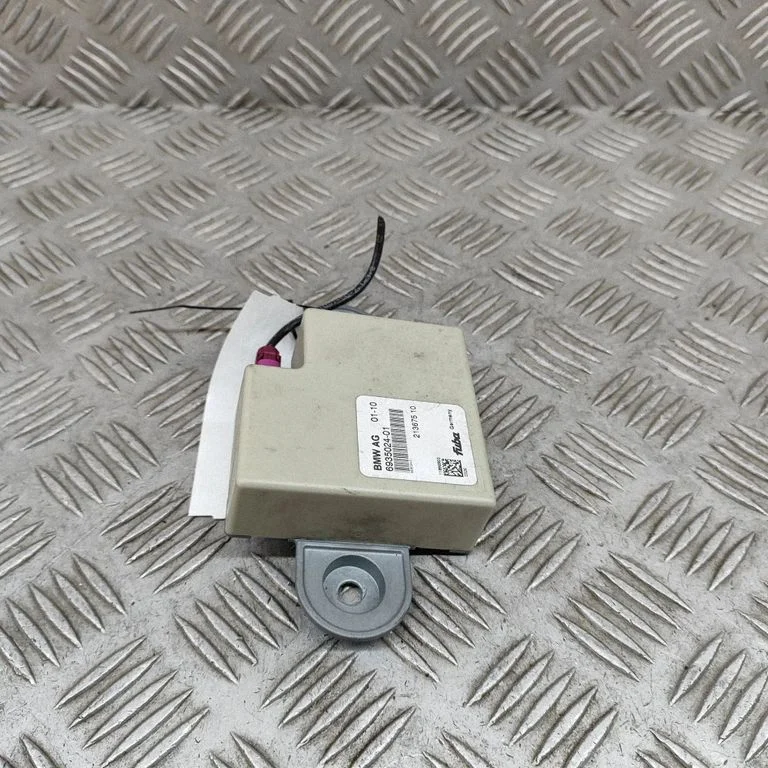 Antenos stiprintuvas