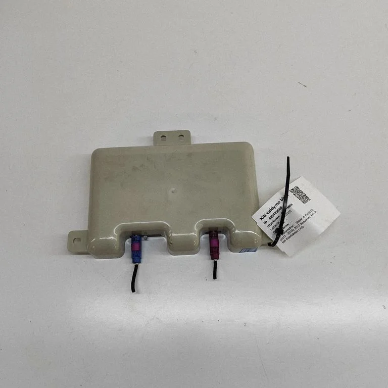 Antenos stiprintuvas
