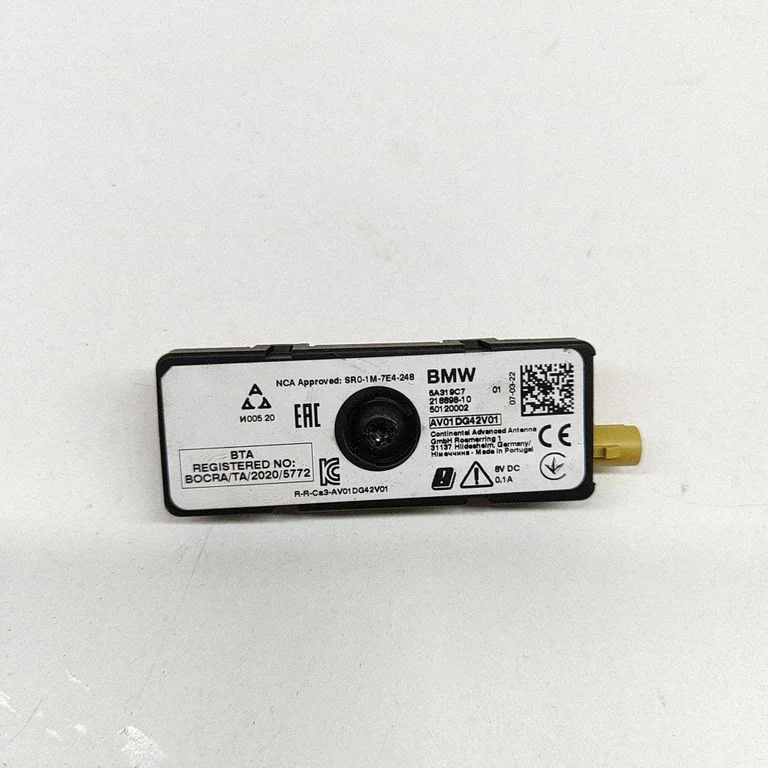 Antenos stiprintuvas