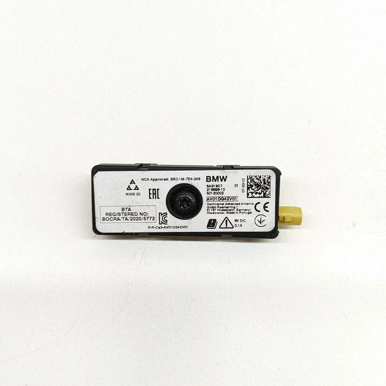 Antenos stiprintuvas