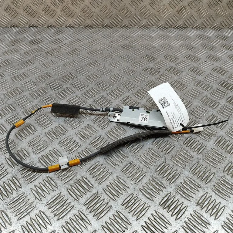 Antenos stiprintuvas