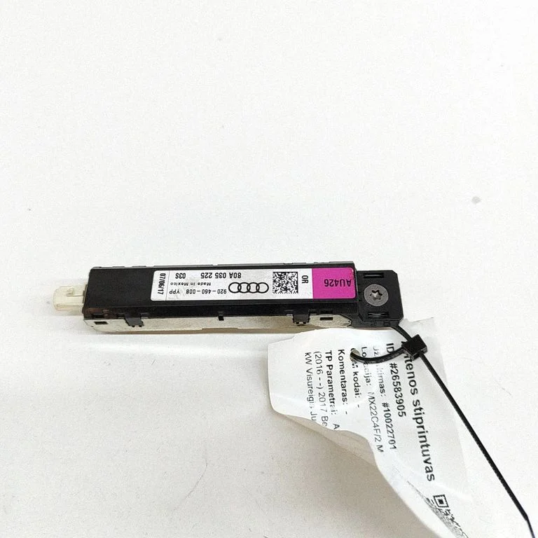 Antenos stiprintuvas
