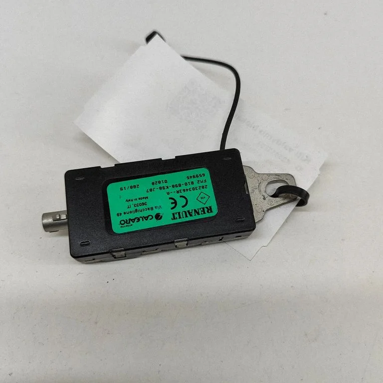 Antenos stiprintuvas
