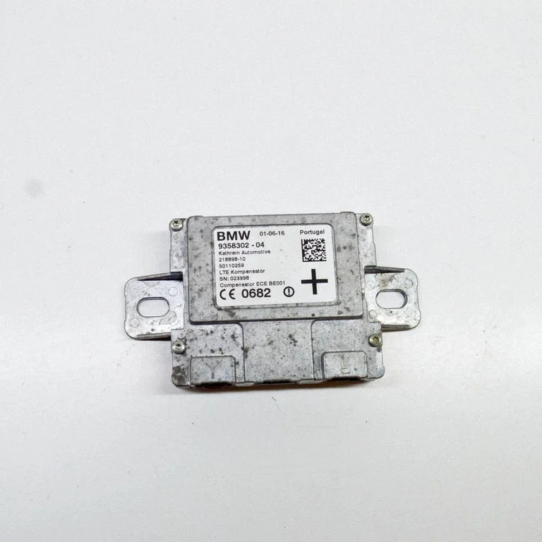 Antenos stiprintuvas