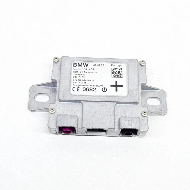 Antenos stiprintuvas
