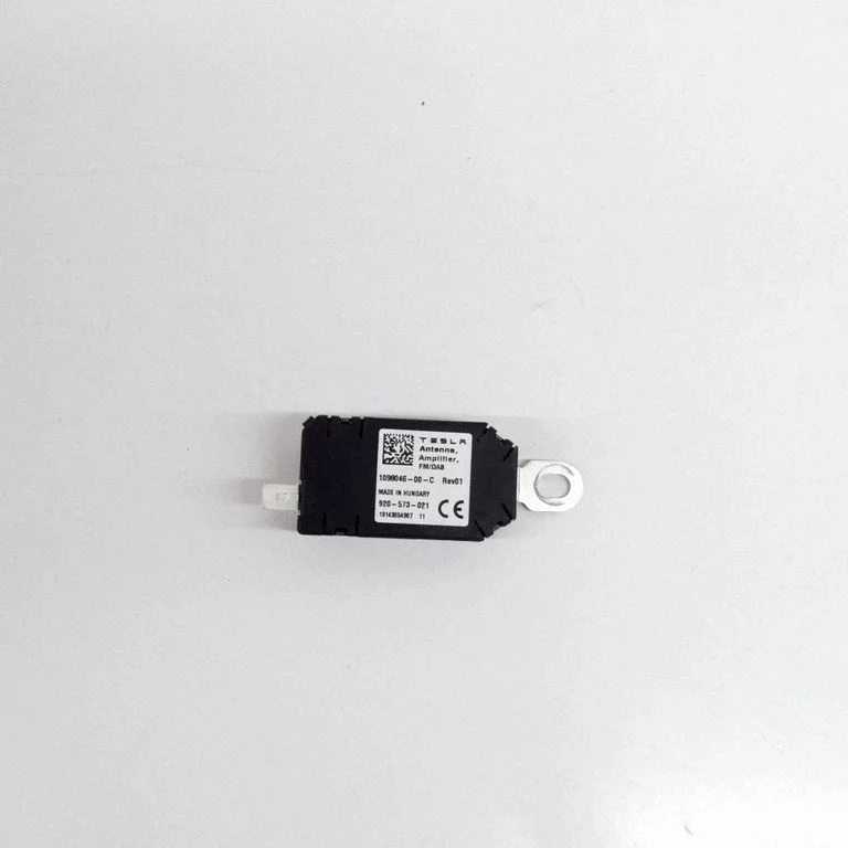 Antenos stiprintuvas