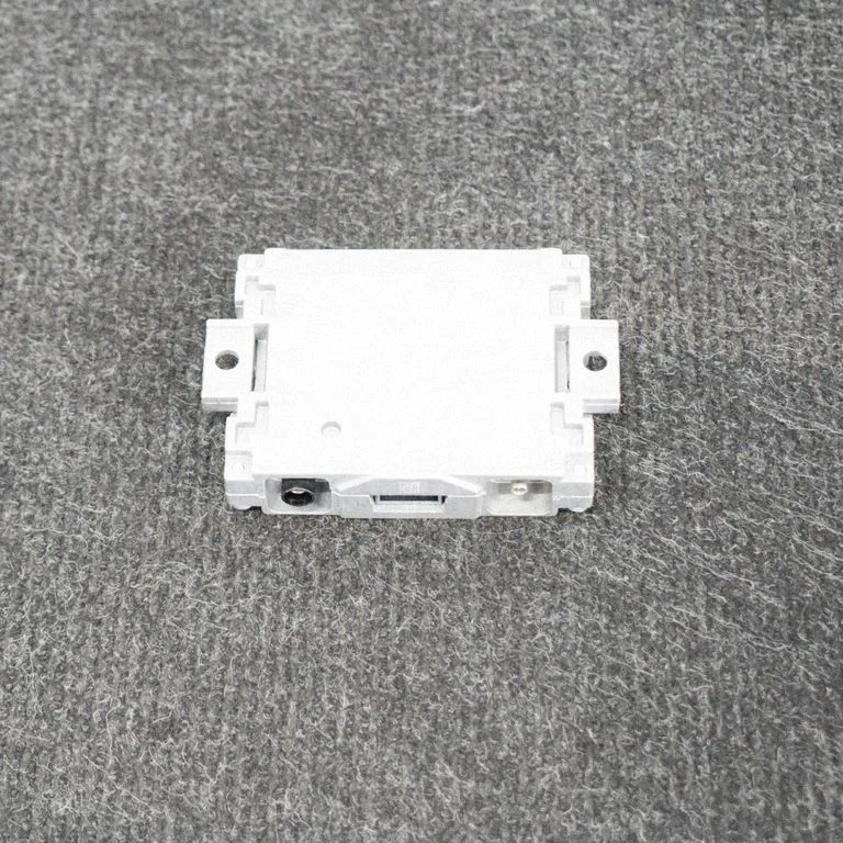 Antenos stiprintuvas