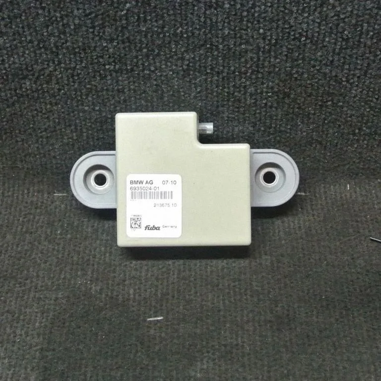 Antenos stiprintuvas