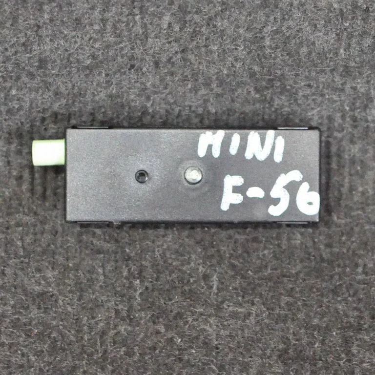Antenos stiprintuvas