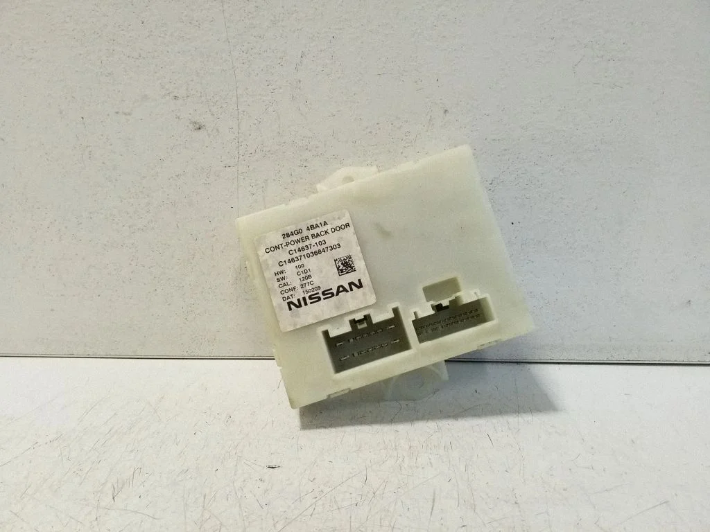 Bagažinės dangčio valdymo blokas