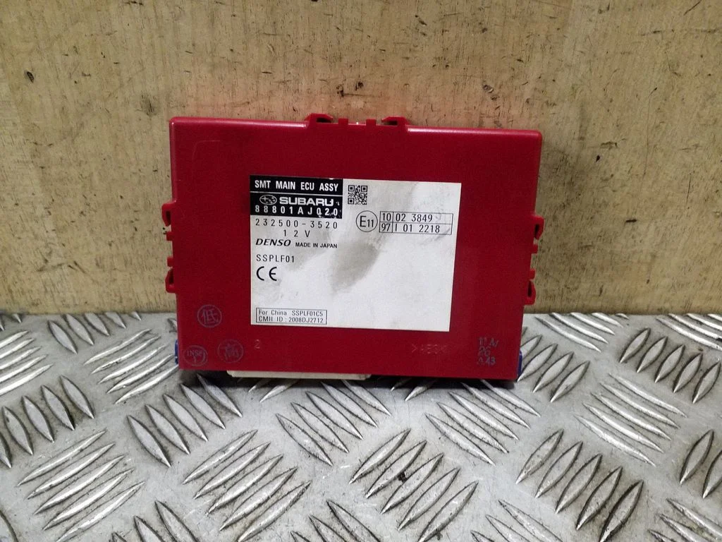 Centrinio užrakto valdymo blokas