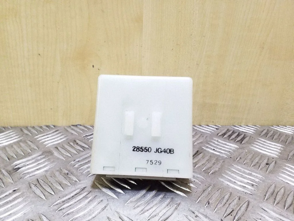 Centrinio užrakto valdymo blokas