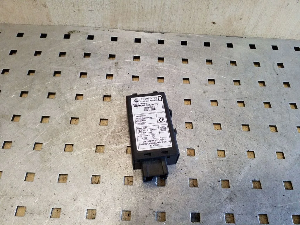 Centrinio užrakto valdymo blokas