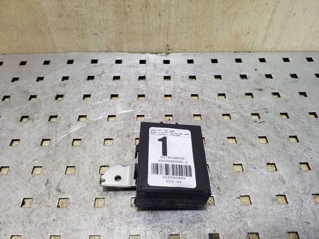 Centrinio užrakto valdymo blokas
