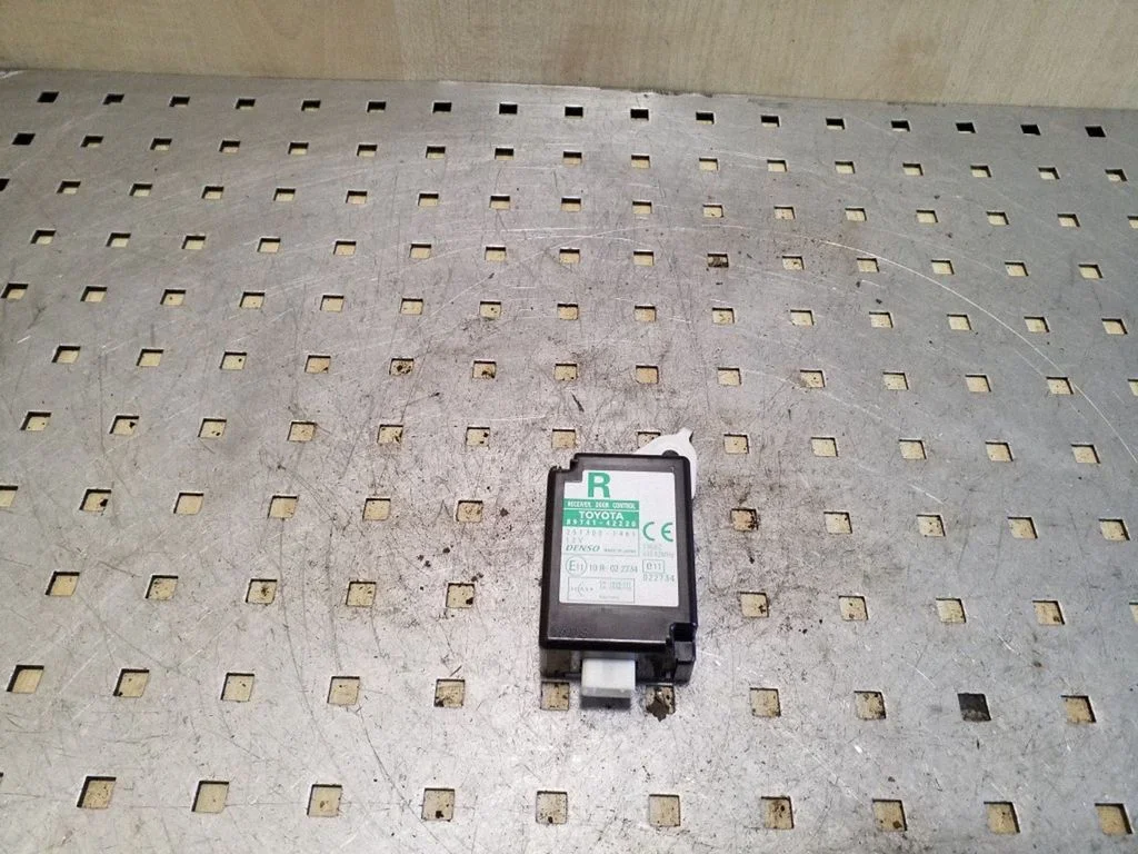 Centrinio užrakto valdymo blokas