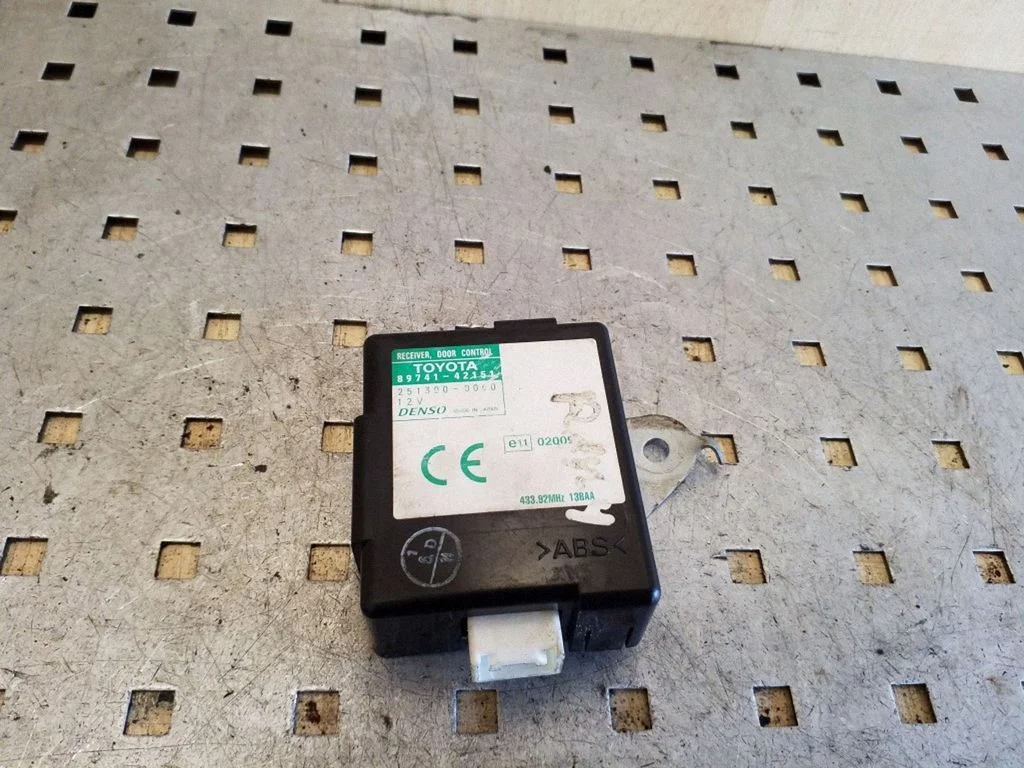 Centrinio užrakto valdymo blokas